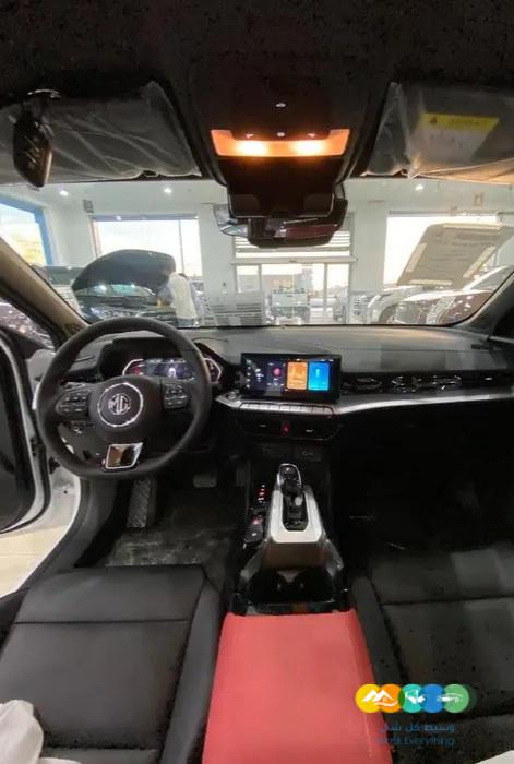 ام جي جي تي فل كامل 2023