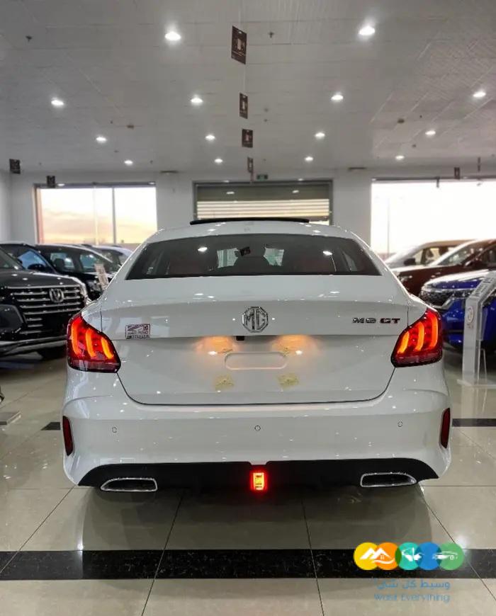 ام جي جي تي فل كامل 2023