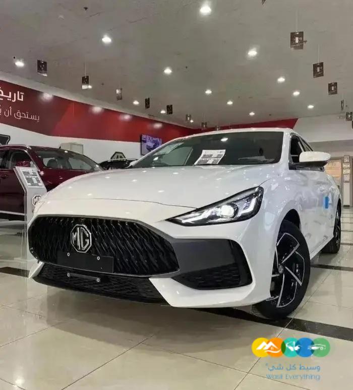 ام جي جي تي فل كامل 2023