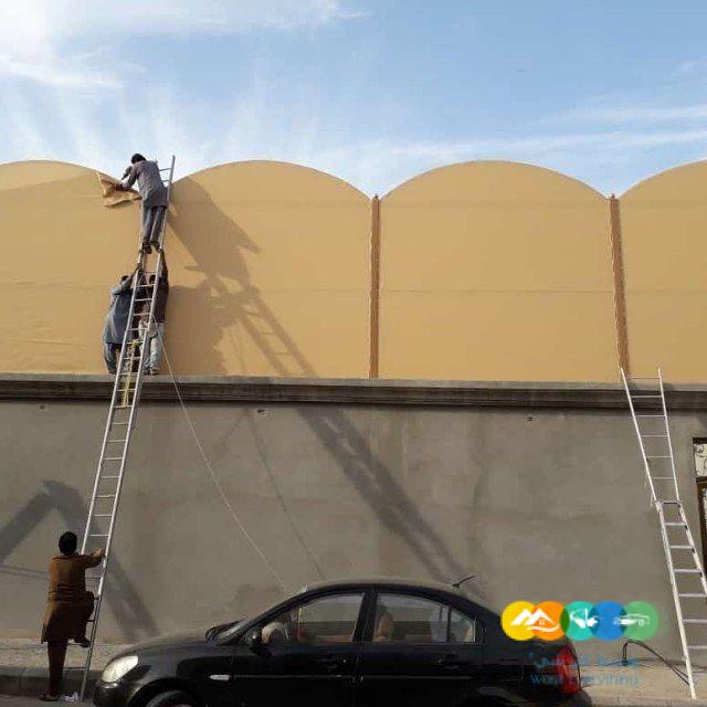 تركيب سواتر الرياض