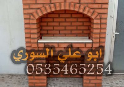 0B3EEB4E-0F1F-4ED2-94B9-5D26E1608121