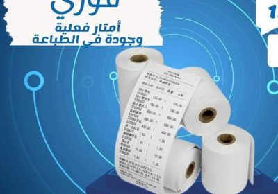 0a30a33a-e37f-4559-9c67-fea2d9fb1d18