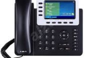 سنترالات IP