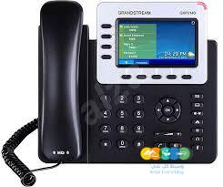 سنترالات IP