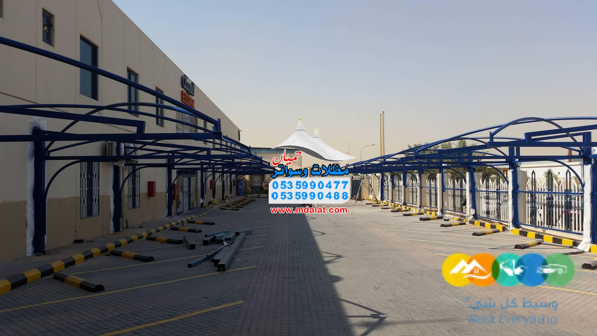 تركيب مشاريع المظلات والهناجر