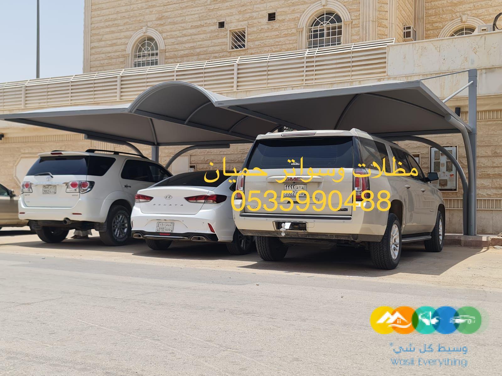 تركيب مشاريع المظلات والهناجر