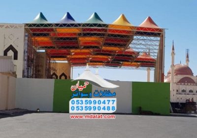 1675239010_3068