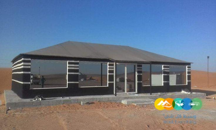 تركيب بيوت شعر ملكية بالرياض