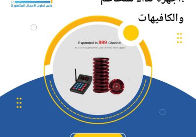 314770182_439769934902757_6235333641311402495_n