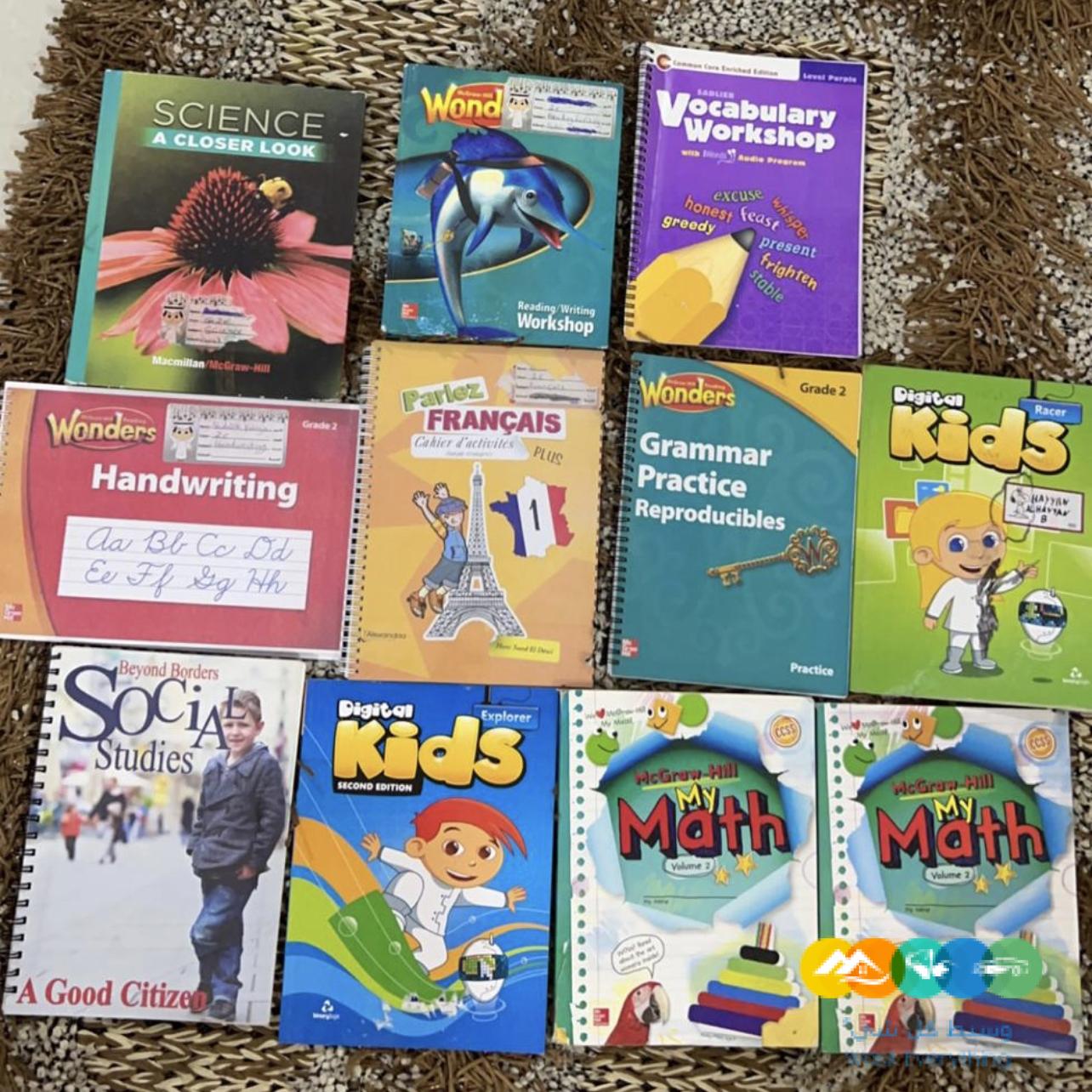 للبيع مناهج دراسية امريكية للمدارس الاهلية