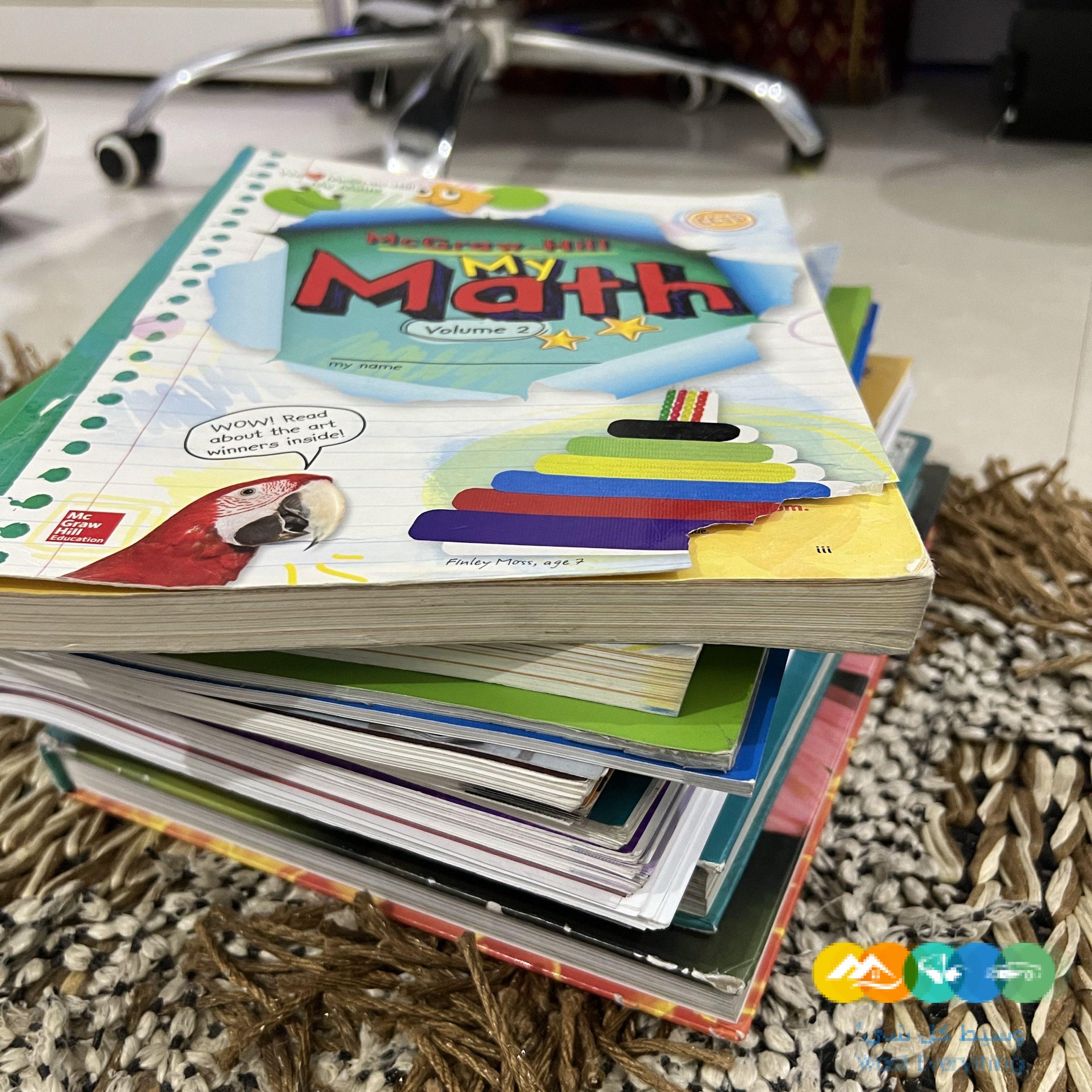 للبيع مناهج دراسية امريكية للمدارس الاهلية