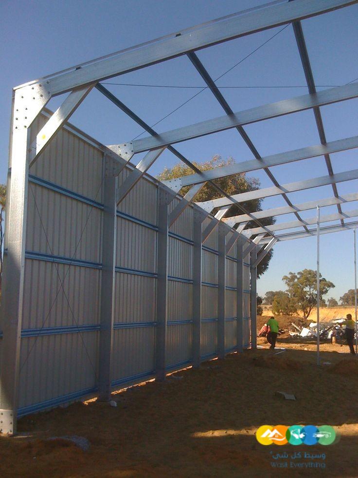 مقاول هناجر في الرياض