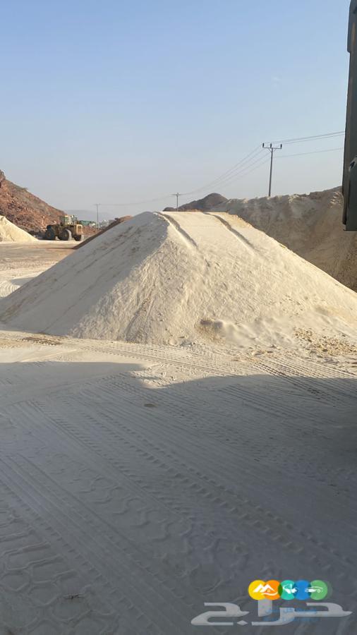 رمل ابيض رمل احمر بحص بركاني زيرو فايف