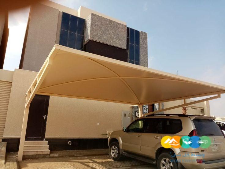 مظلات سيارات