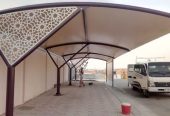 محل مظلات بالرياض