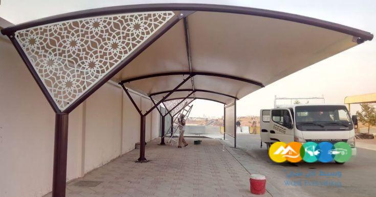 محل مظلات بالرياض