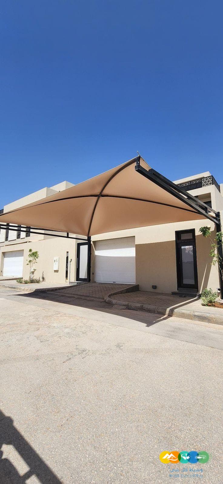 تركيب مظلات سيارات