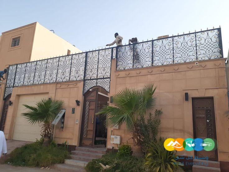 تركيب سواتر الرياض