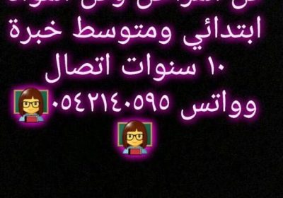 697526E4-4126-4F11-8E38-843EDB16394D