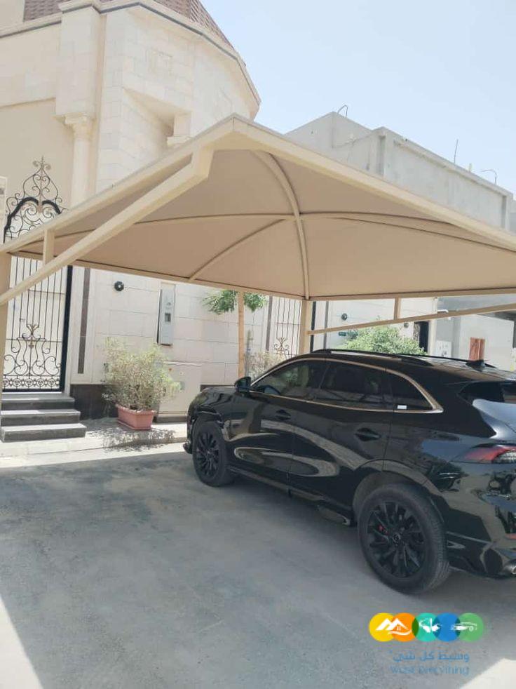 تركيب مظلات سيارات