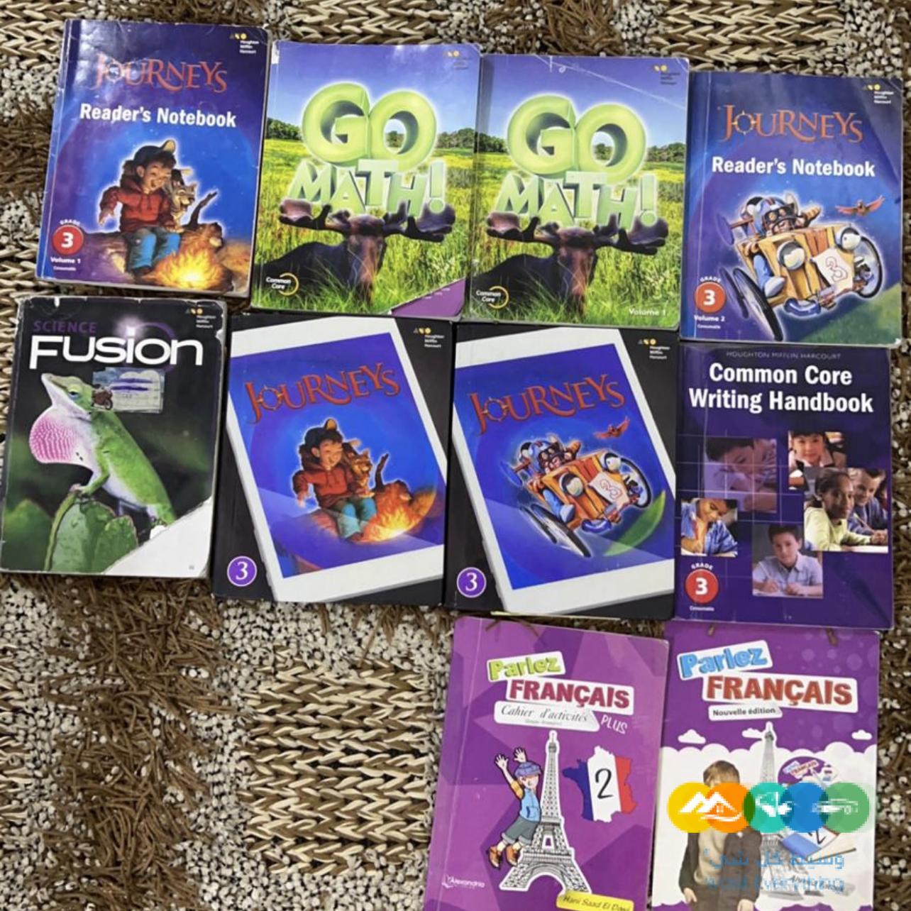 للبيع مناهج دراسية امريكية للمدارس الاهلية