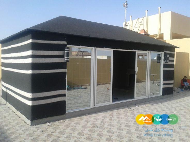 تركيب بيوت شعر ملكية بالرياض