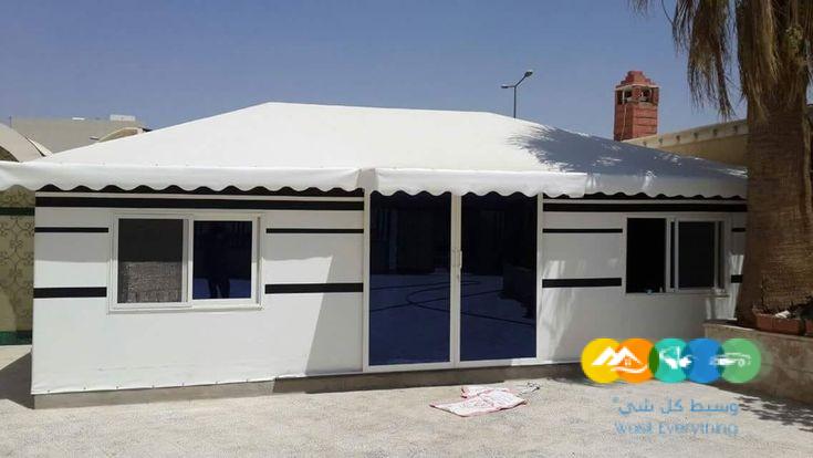 تركيب بيوت شعر ملكية بالرياض