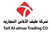 شركة طيف الألماس للانظمة الامنية _ عروض قوية