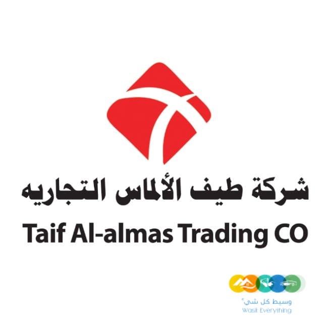 شركة طيف الألماس للانظمة الامنية _ عروض قوية