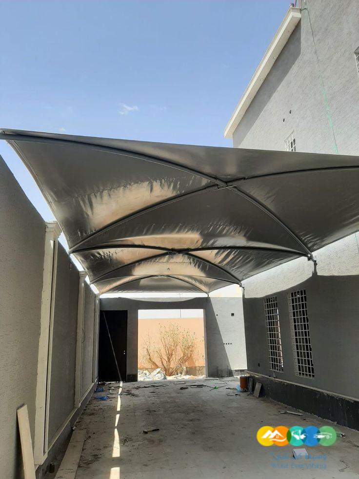 مظلات سيارات