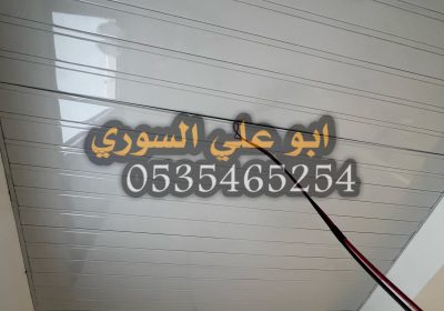 99E631CD-BFA4-485C-A812-998F131BE0BA