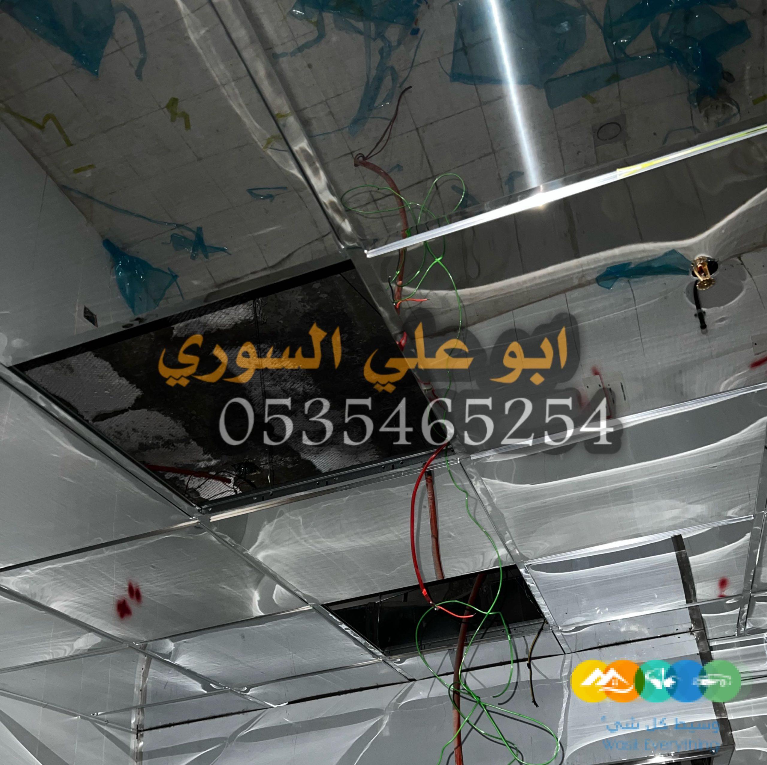 اسقف مستعارة المنيوم مربعات شرائح المنيوم