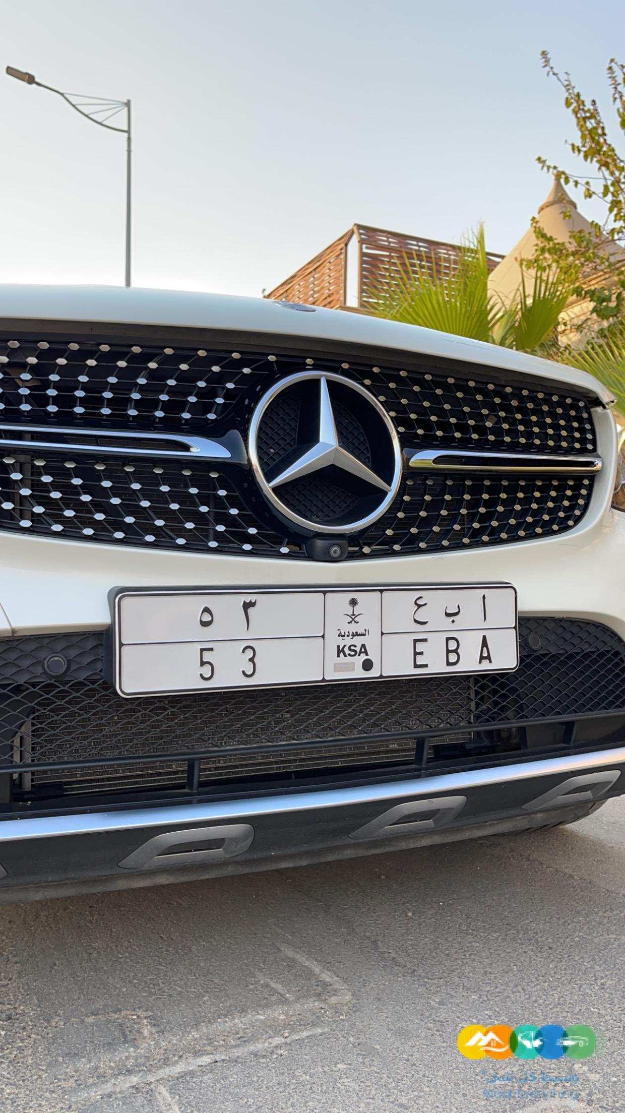 لوحه للبيع ا ب ع 53