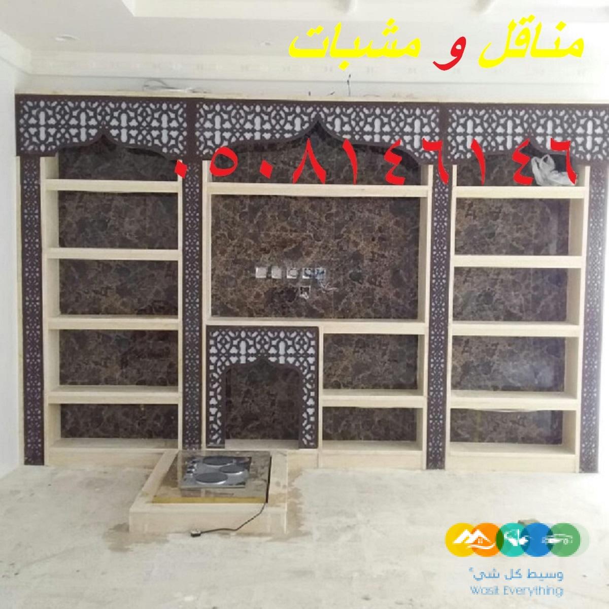 تنفيذ مشبات حجر بالخشب طبيعي بتصميم كلاسيكي