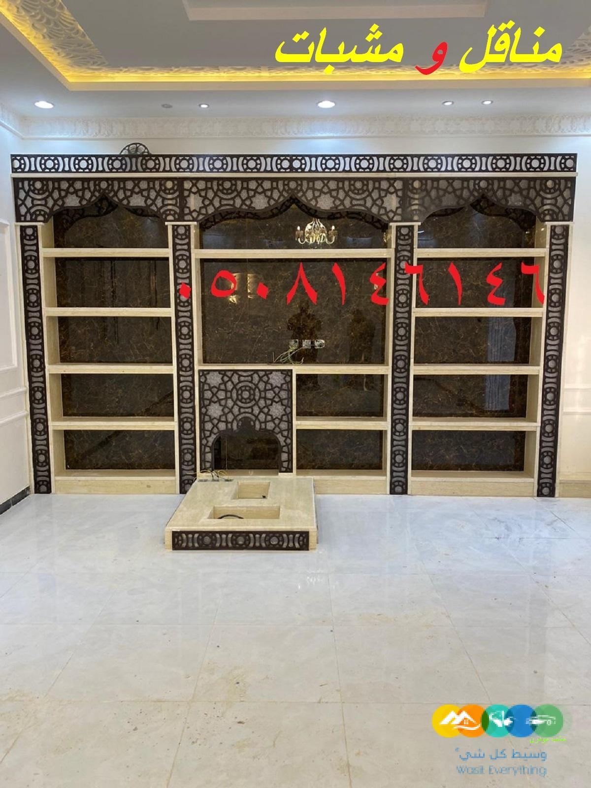 تنفيذ مشبات حجر بالخشب طبيعي بتصميم كلاسيكي