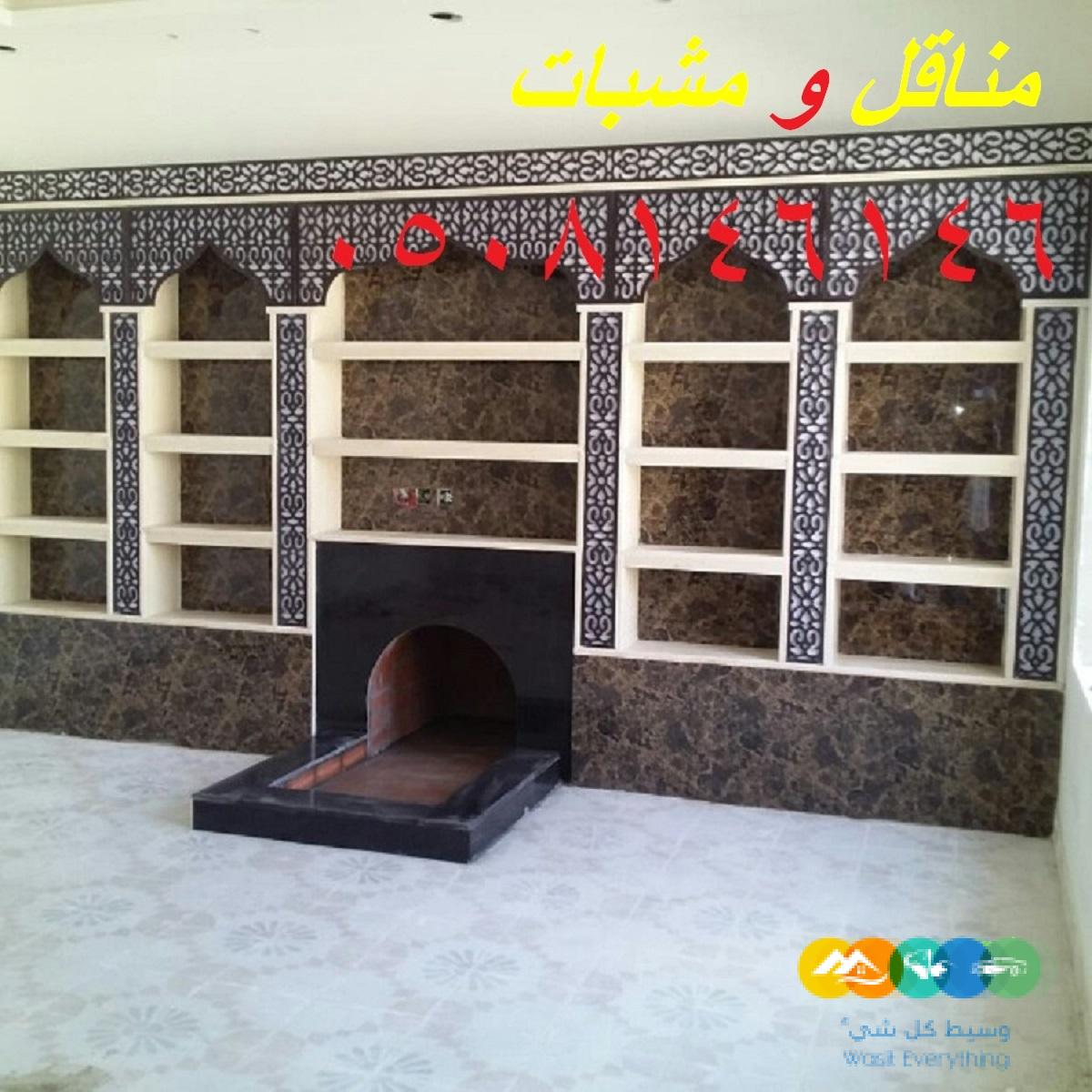 تنفيذ مشبات حجر بالخشب طبيعي بتصميم كلاسيكي