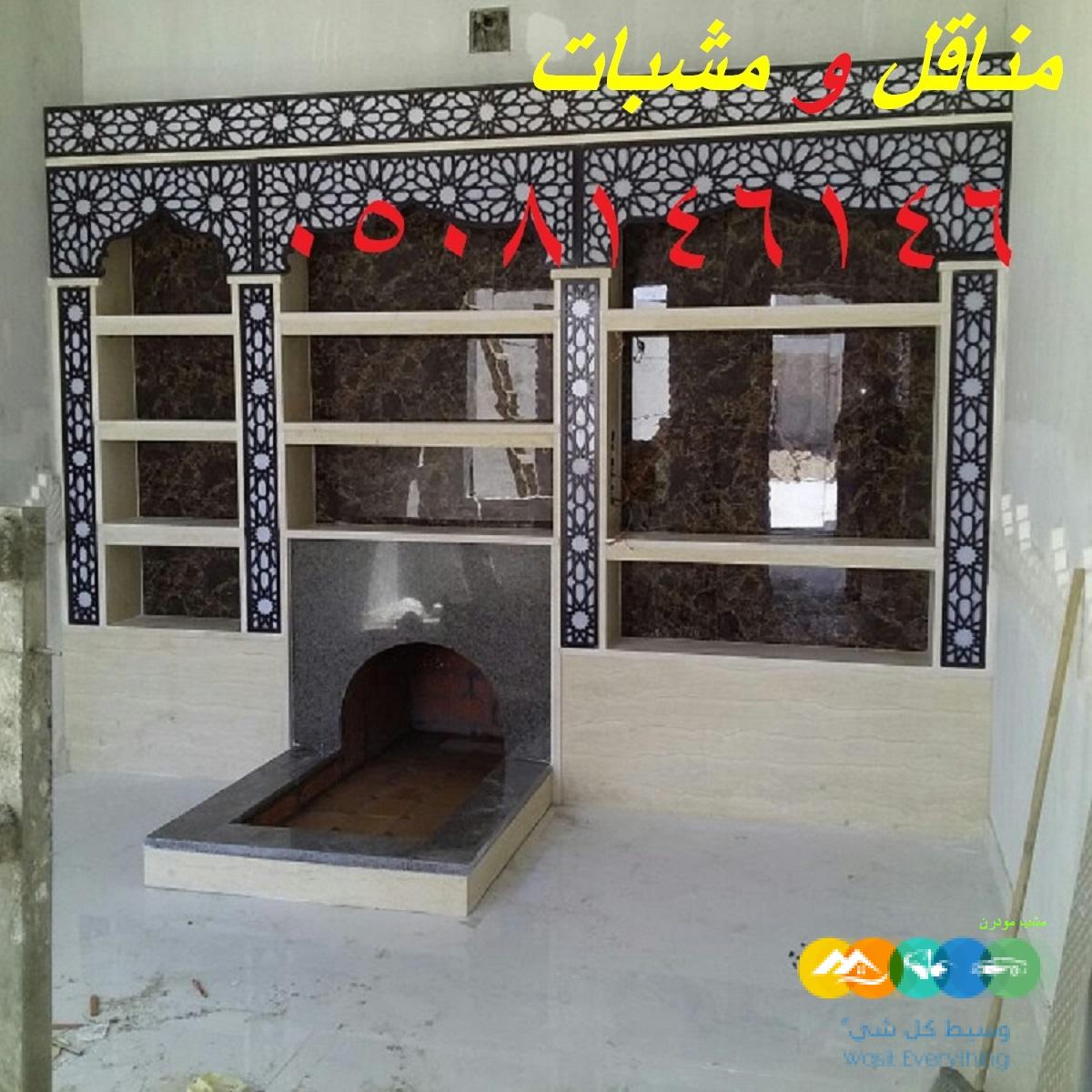 تنفيذ مشبات حجر بالخشب طبيعي بتصميم كلاسيكي