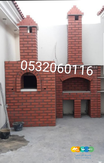 افران بيتزا ومعجنات