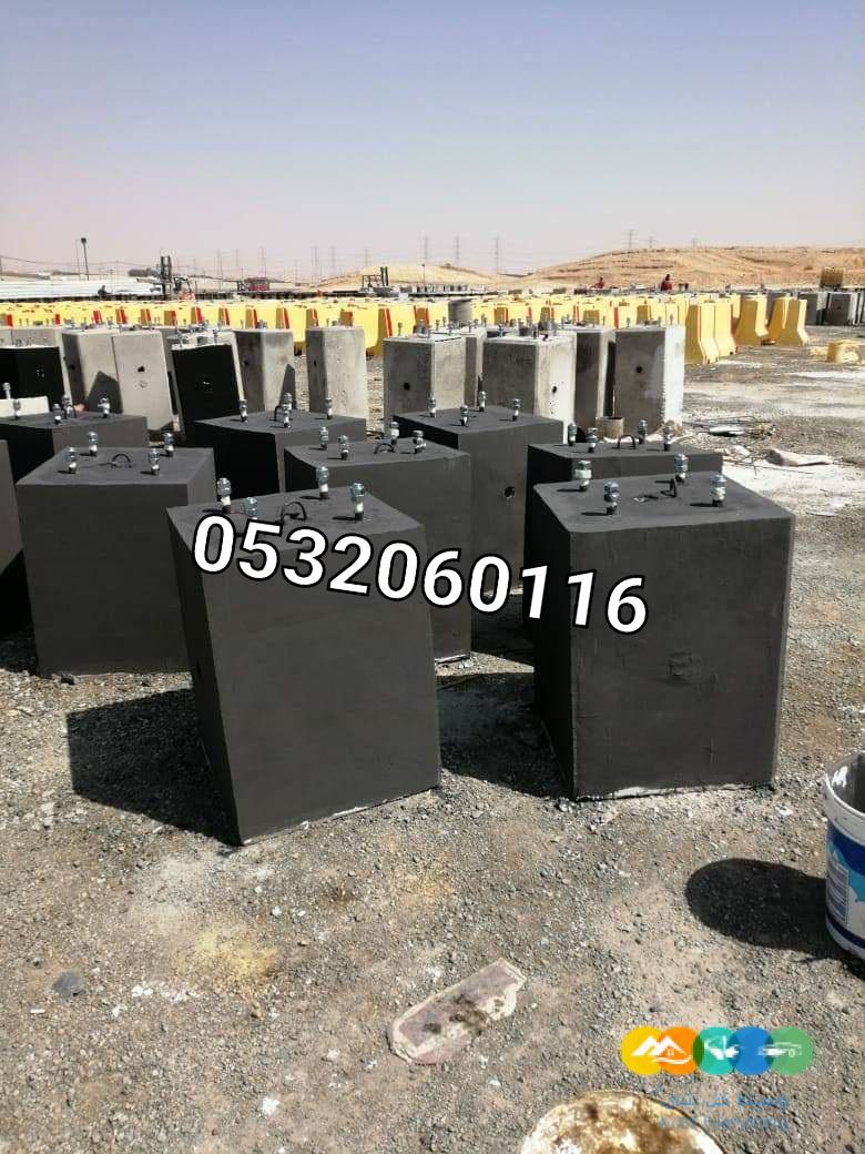 حواجز سوفتي قواعد أعمدة إنارة