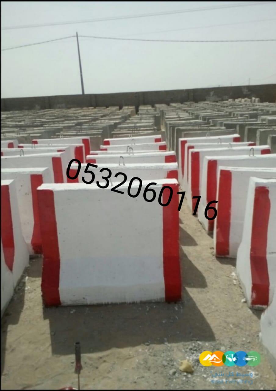 حواجز سوفتي قواعد أعمدة إنارة