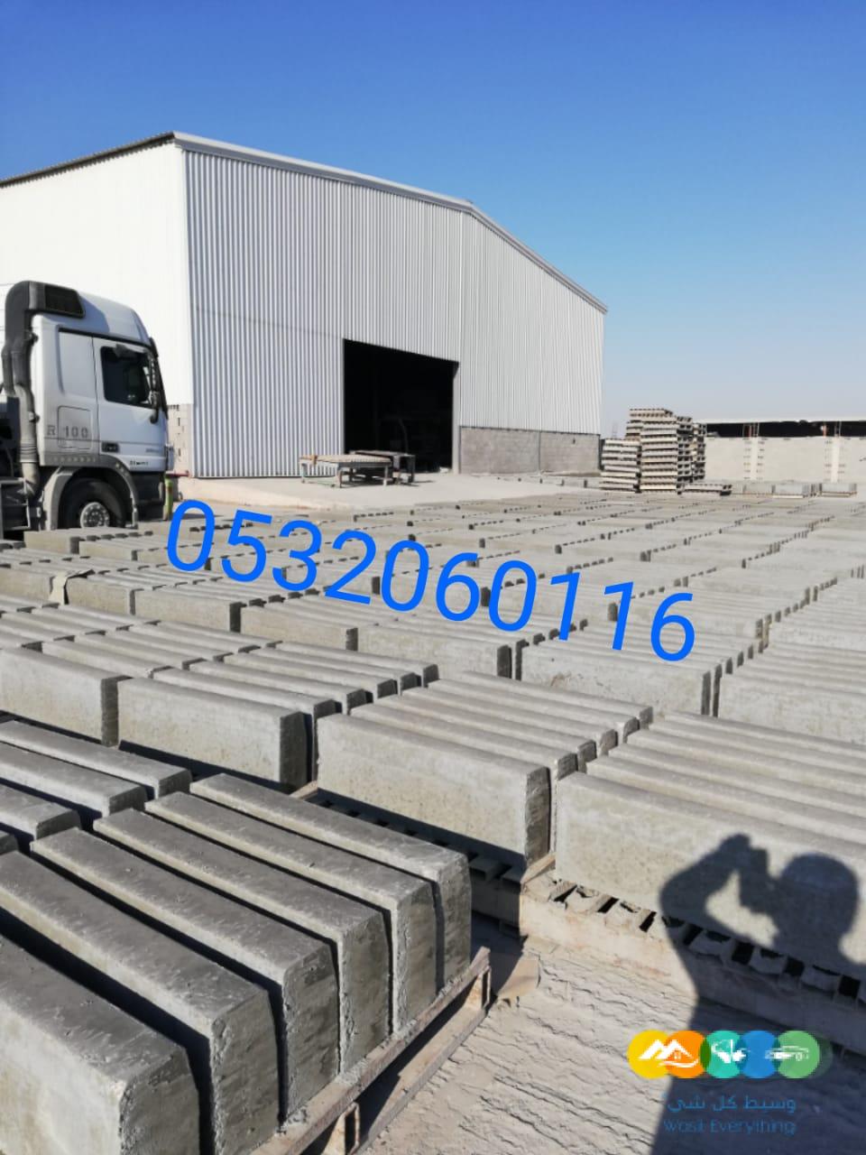 حواجز سوفتي قواعد أعمدة إنارة