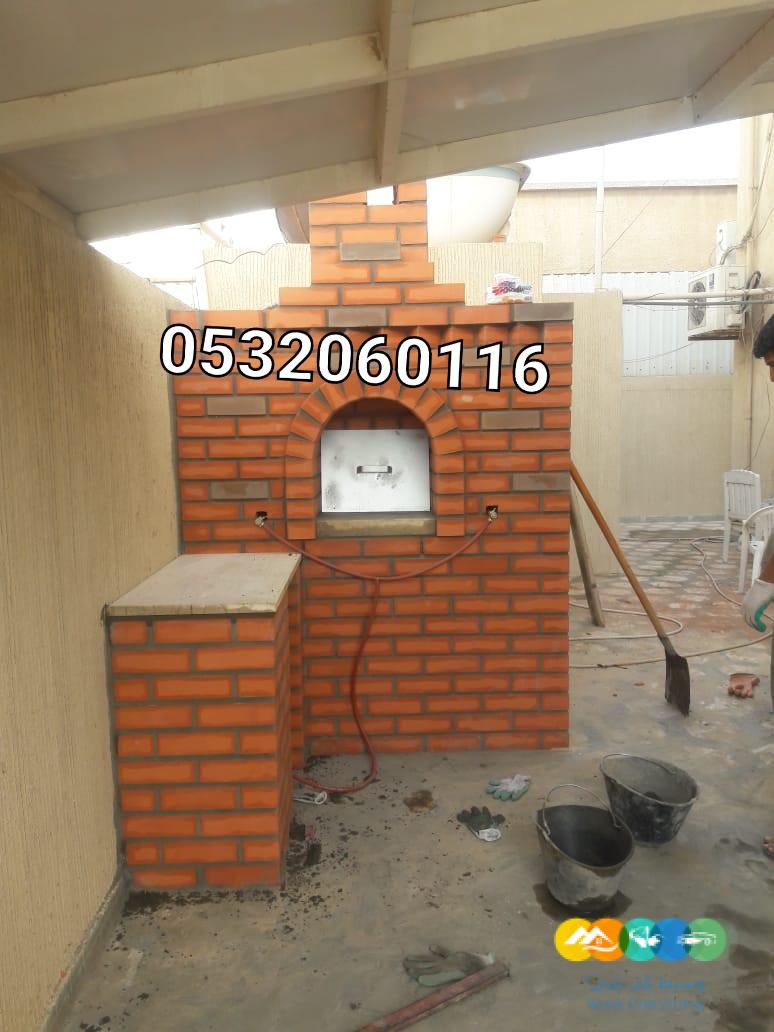 افران بيتزا ومعجنات