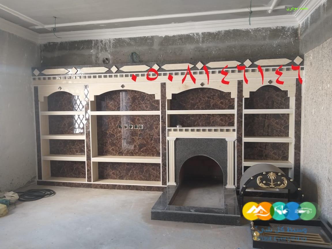 تنفيذ مشبات حجر بالخشب طبيعي بتصميم كلاسيكي