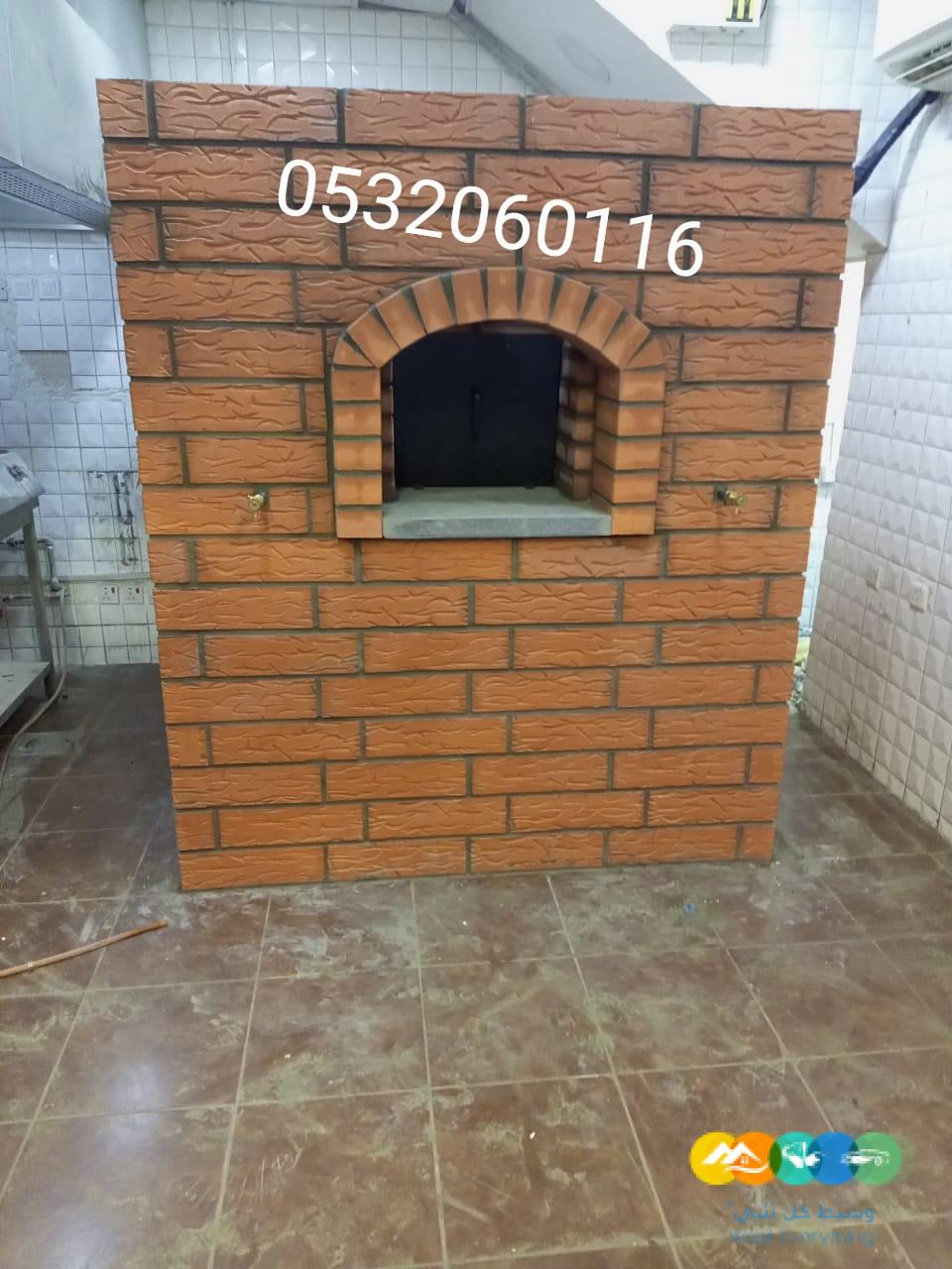 افران بيتزا ومعجنات