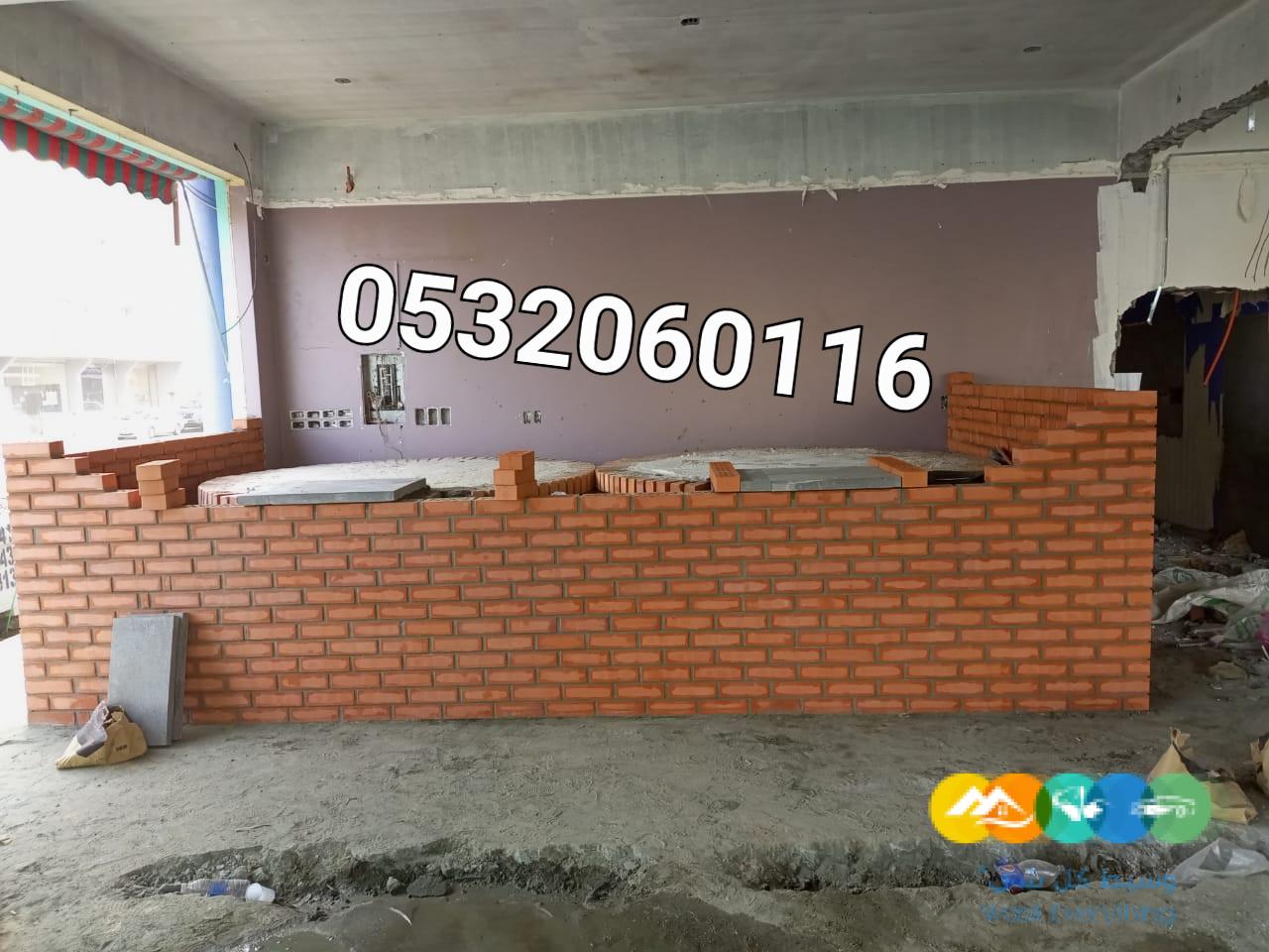 افران بيتزا ومعجنات