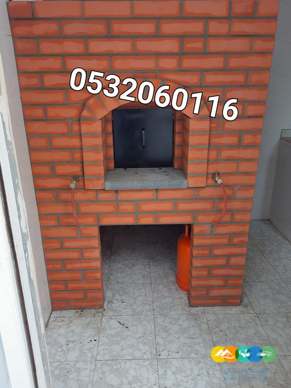 افران بيتزا ومعجنات