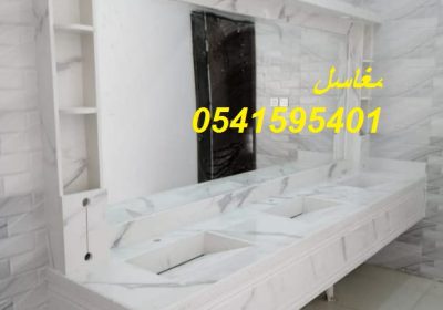 IMG-20230305-WA0025