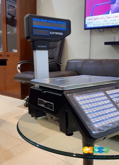 جهاز ميزان الإلكتروني باركود مع وجود ضمان