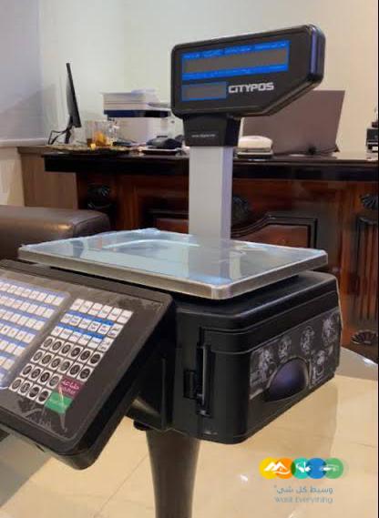 ميزان باركود الكتروني