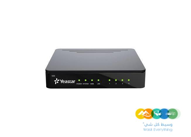 سنترلات جراند برايم يستار ip
